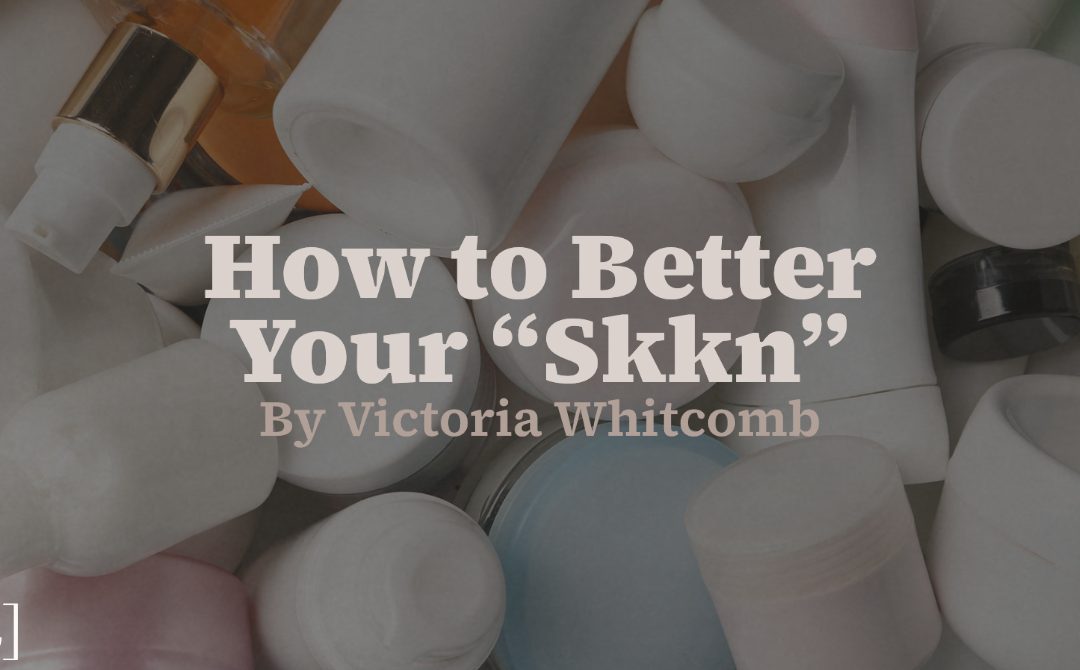 How to Better Your “SKKN”