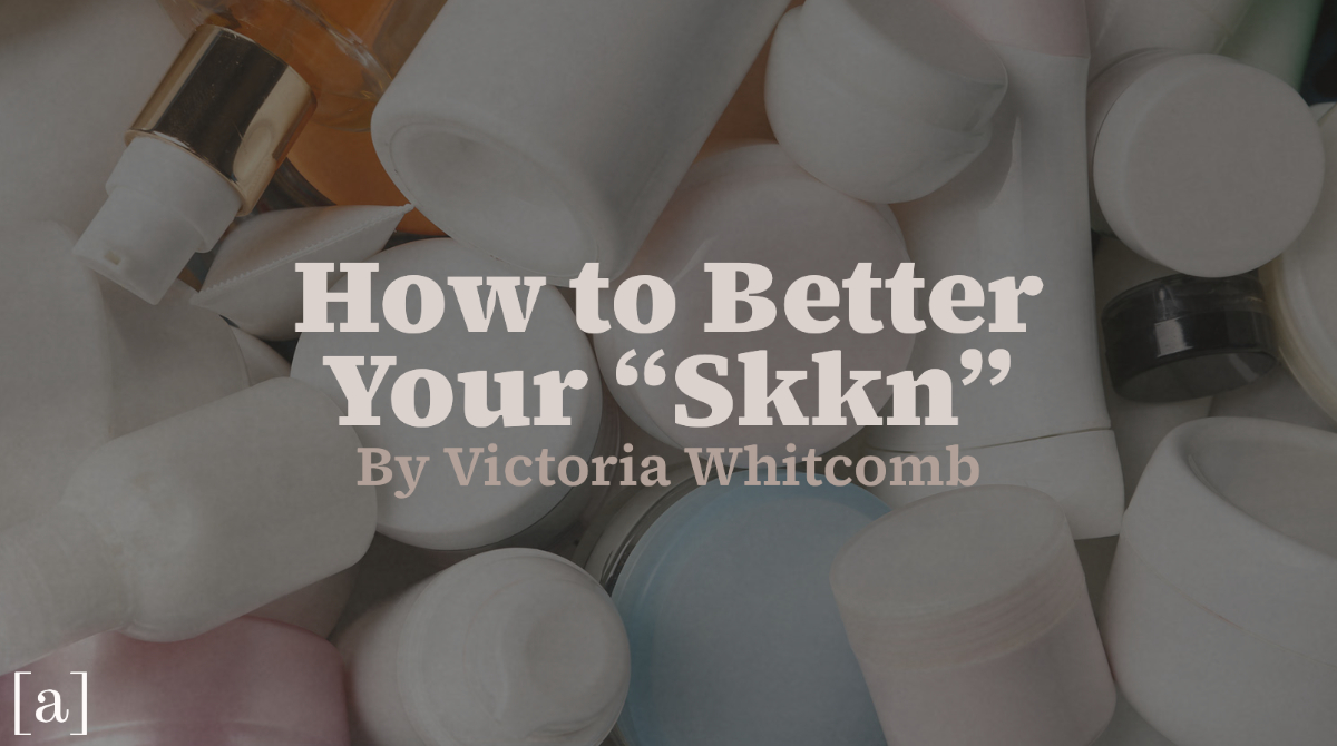 How to Better Your “SKKN”