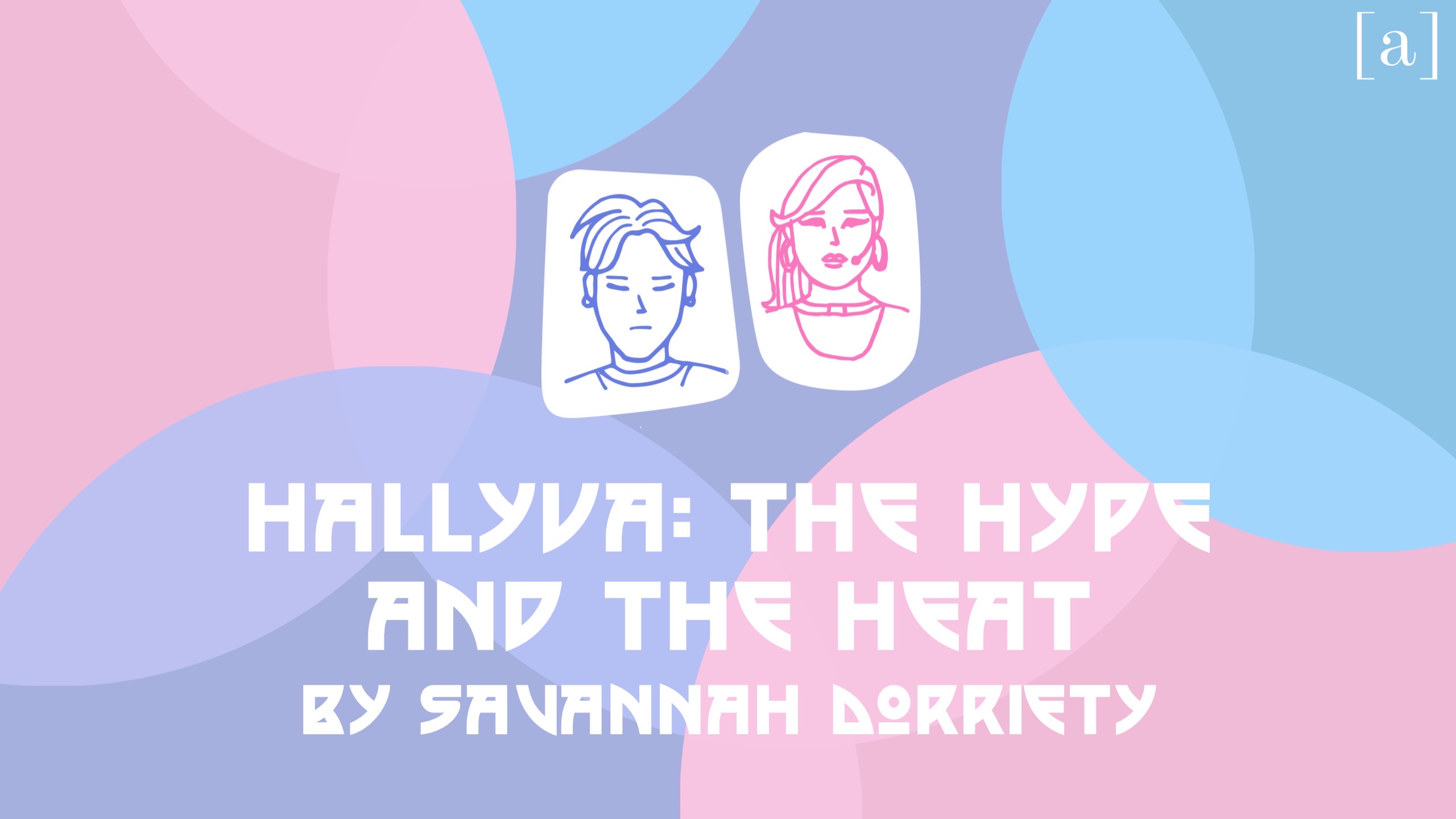 GOBD Spotlight: HallyUA